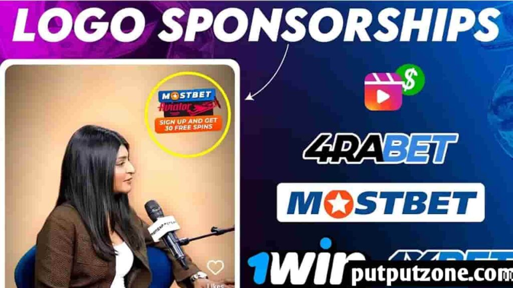 How To Earn With Logo Sponsorship